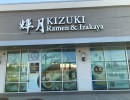 warwick construction kizuki ramen katy tx