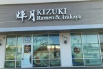 warwick construction kizuki ramen katy tx